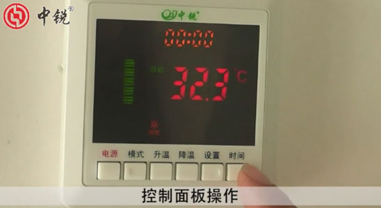 為什么空氣能熱水器最高溫度只能達到60℃？