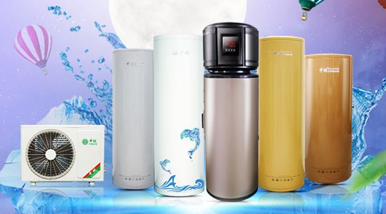 空氣能熱水器功率|空氣源熱泵熱水器的匹數(shù)、功率、容量